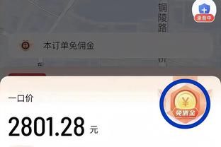 188金宝体育官网截图0